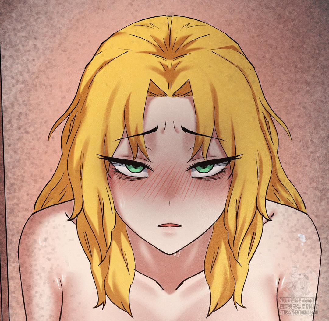 Global Sexual Culture Research Institute Raw - Chapter 29 [photo 111] - MangaPorn