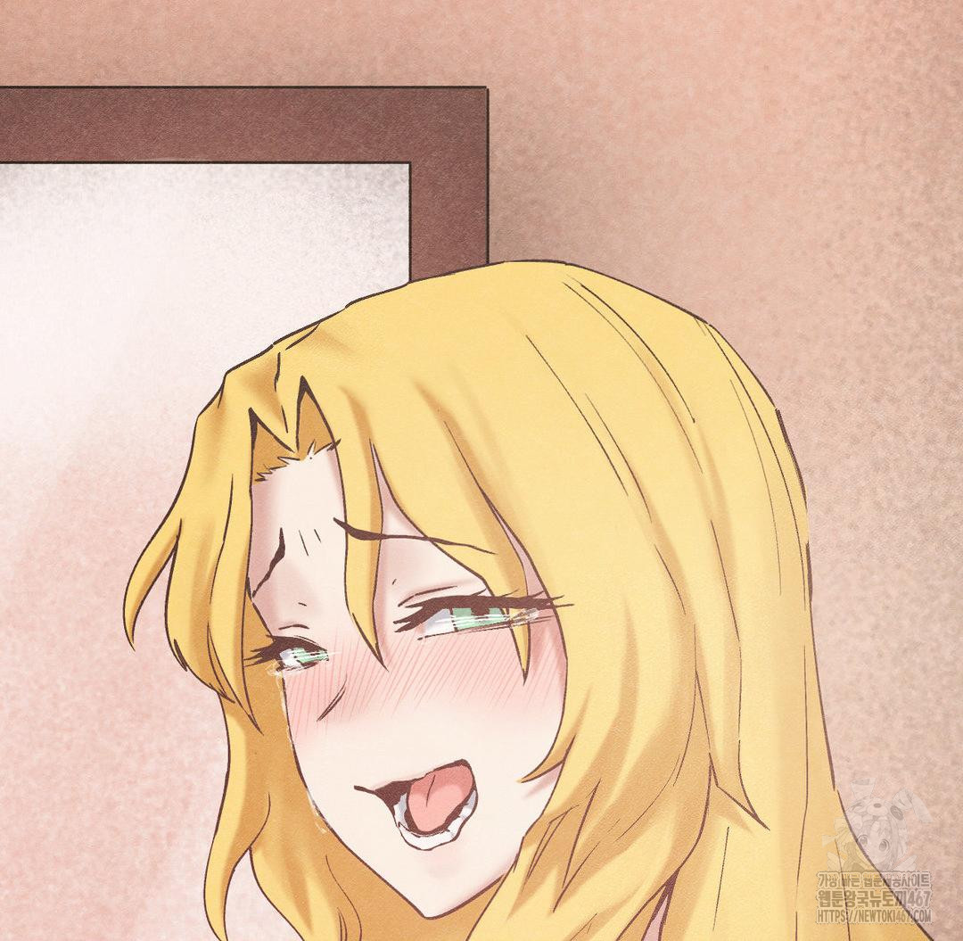 Global Sexual Culture Research Institute Raw - Chapter 29 [photo 117] - MangaPorn