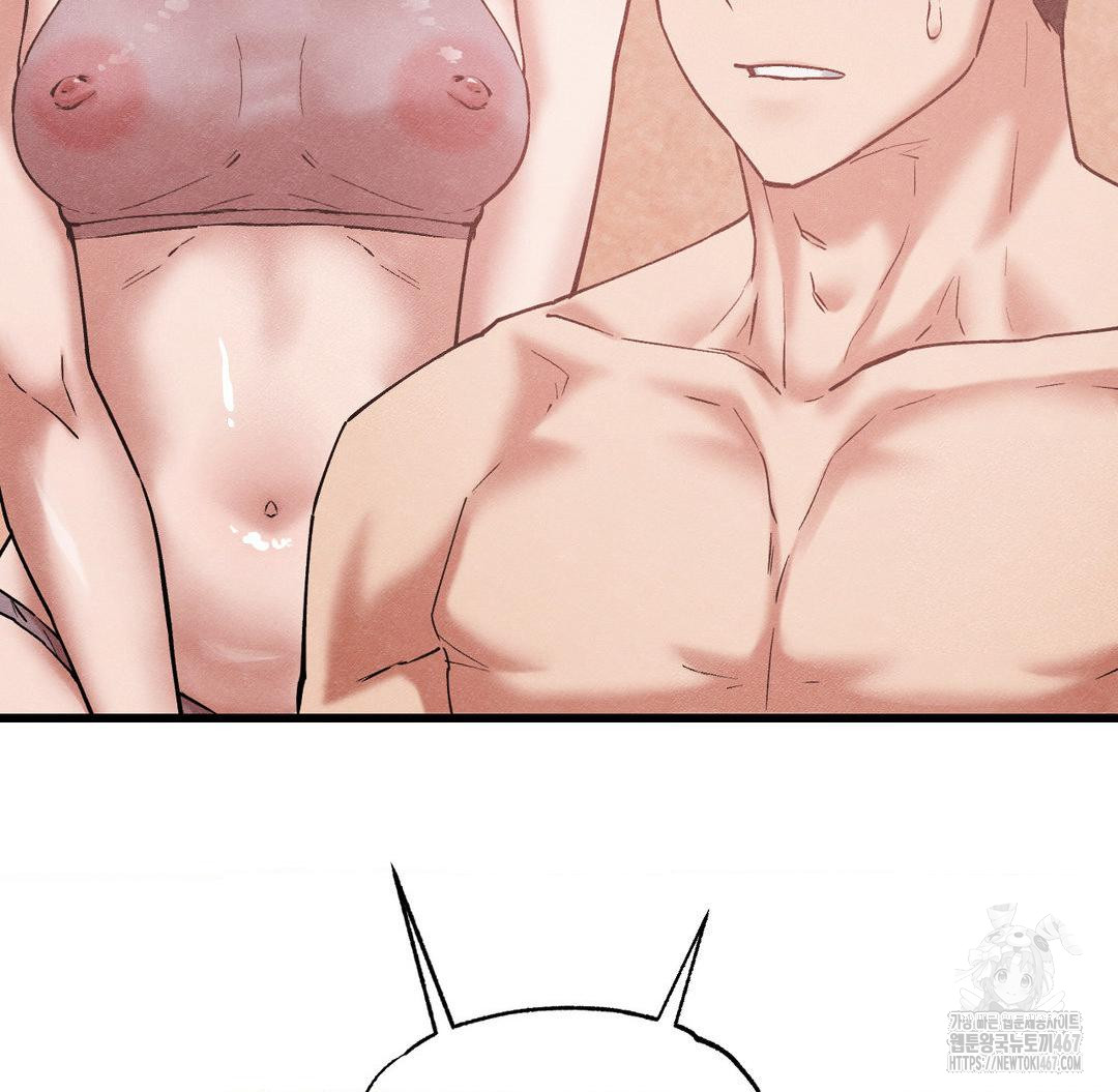 Global Sexual Culture Research Institute Raw - Chapter 29 [photo 122] - MangaPorn