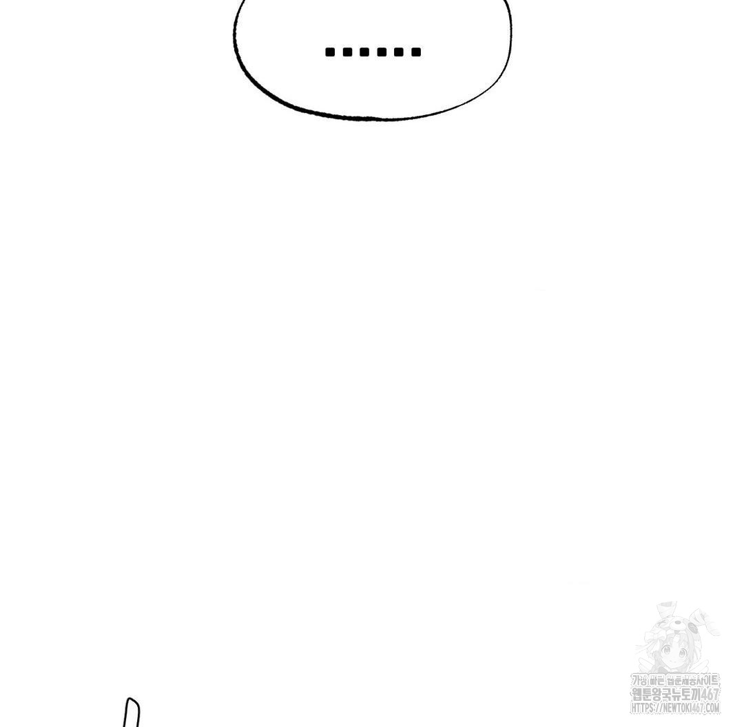 Global Sexual Culture Research Institute Raw - Chapter 29 [photo 123] - MangaPorn