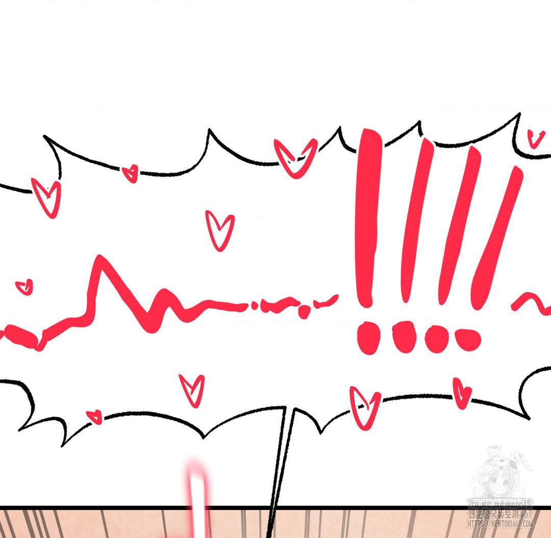 Global Sexual Culture Research Institute Raw - Chapter 29 [photo 14] - MangaPorn