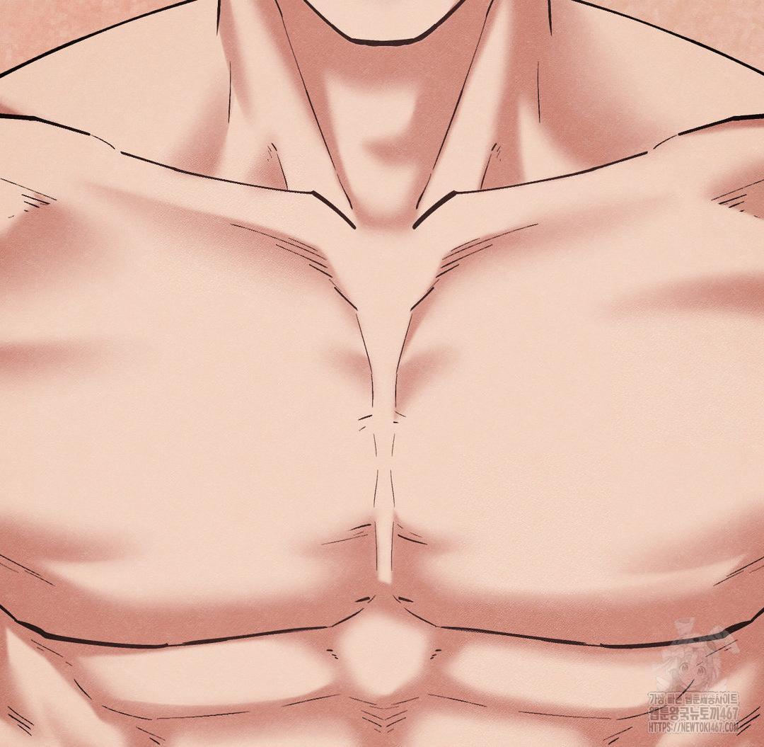 Global Sexual Culture Research Institute Raw - Chapter 29 [photo 146] - MangaPorn