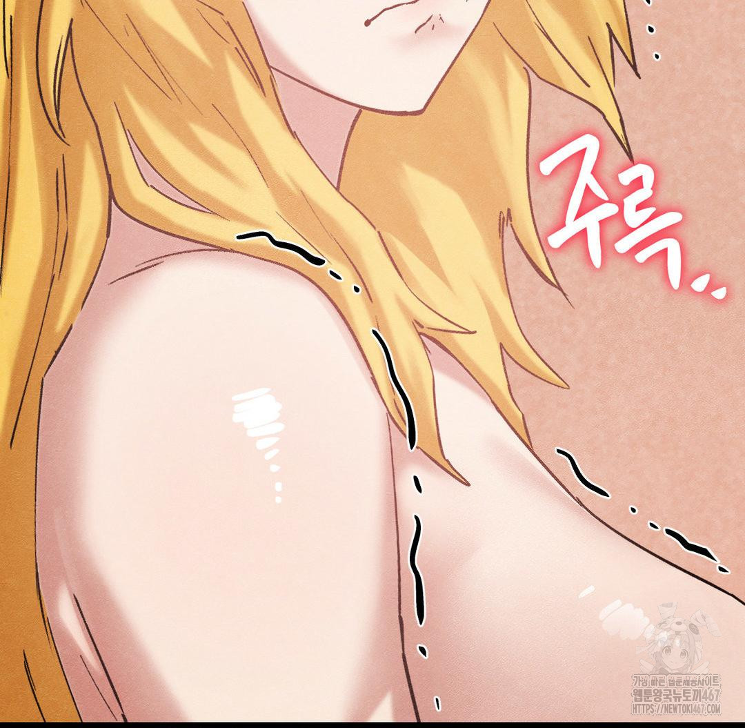 Global Sexual Culture Research Institute Raw - Chapter 29 [photo 154] - MangaPorn