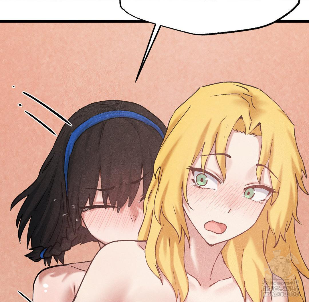 Global Sexual Culture Research Institute Raw - Chapter 29 [photo 162] - MangaPorn