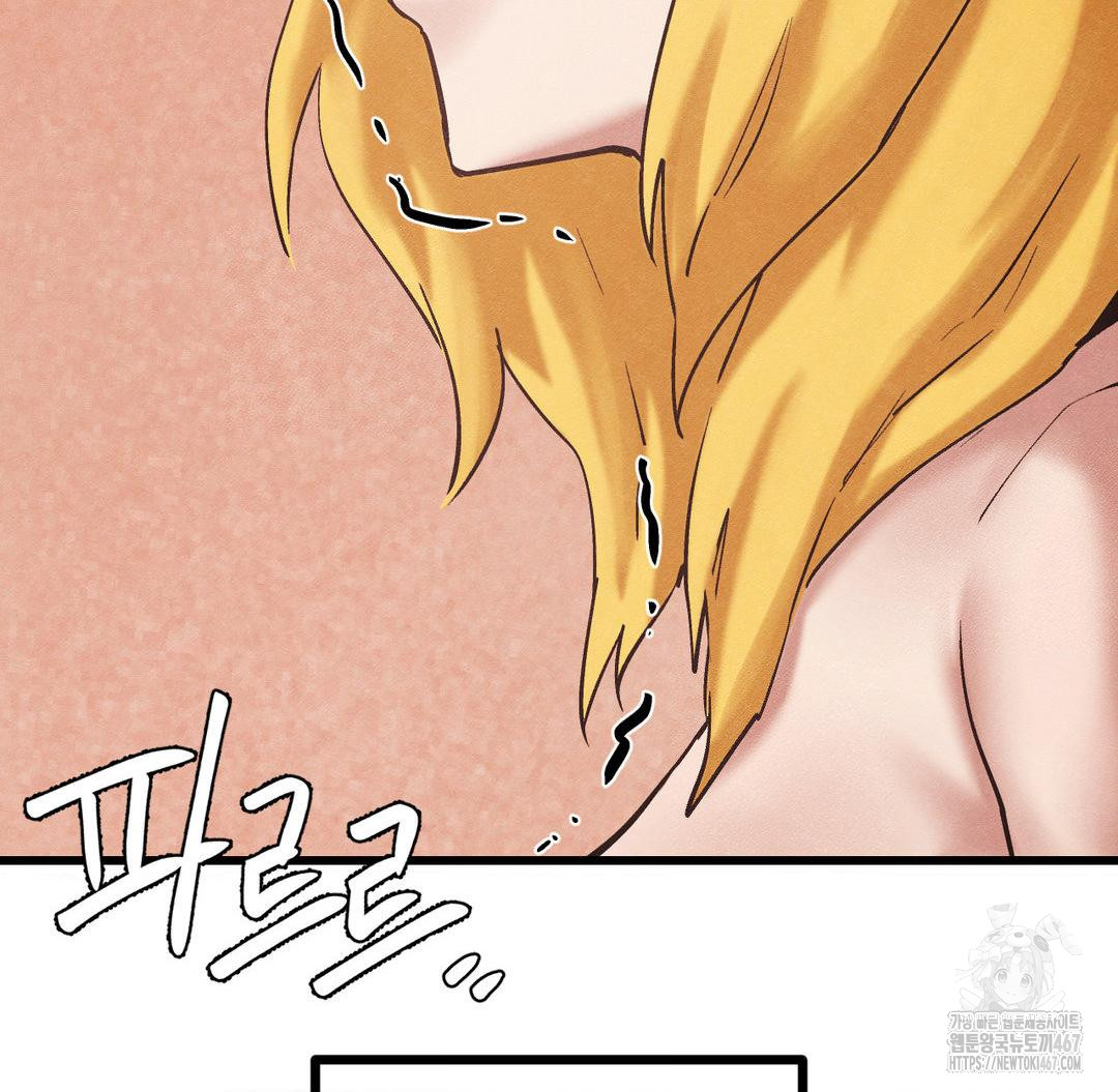 Global Sexual Culture Research Institute Raw - Chapter 29 [photo 182] - MangaPorn