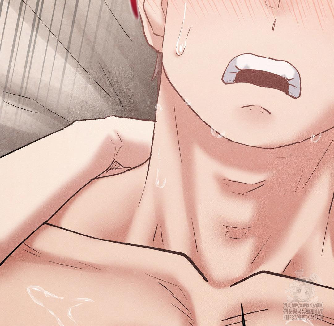 Global Sexual Culture Research Institute Raw - Chapter 29 [photo 19] - MangaPorn