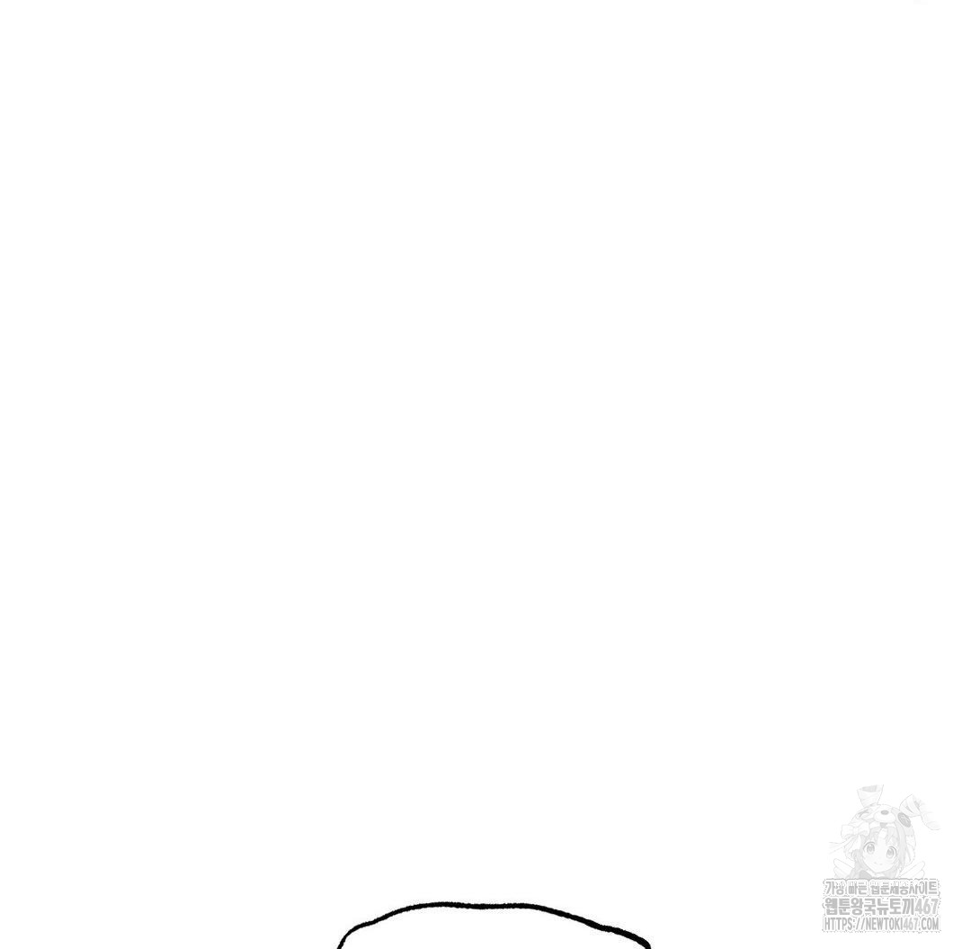 Global Sexual Culture Research Institute Raw - Chapter 29 [photo 190] - MangaPorn