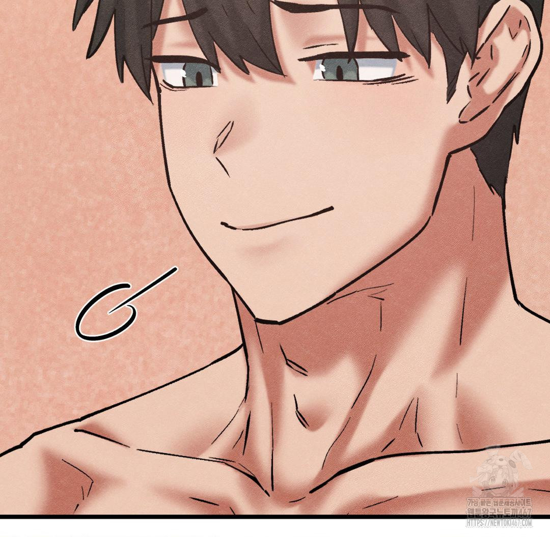 Global Sexual Culture Research Institute Raw - Chapter 29 [photo 197] - MangaPorn