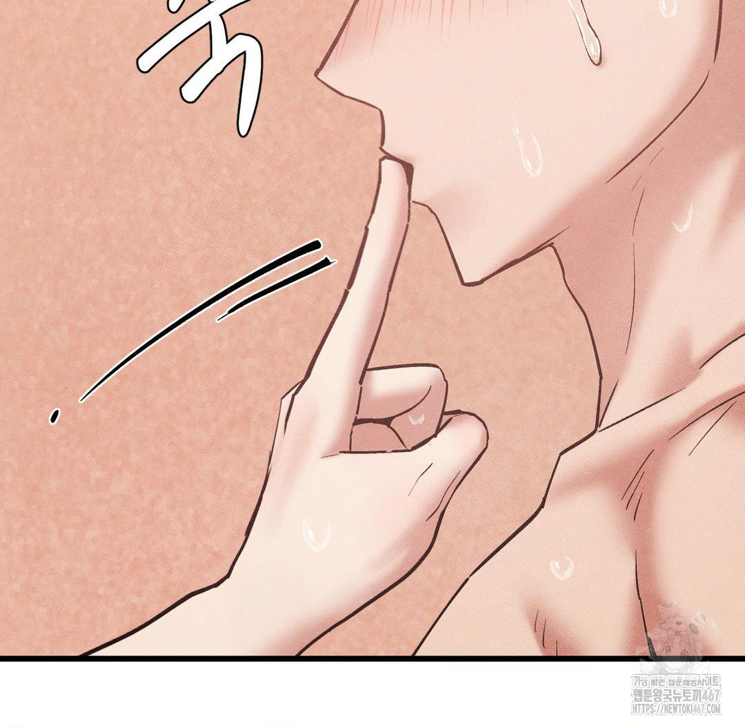 Global Sexual Culture Research Institute Raw - Chapter 29 [photo 22] - MangaPorn