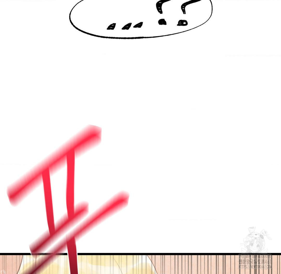 Global Sexual Culture Research Institute Raw - Chapter 29 [photo 33] - MangaPorn