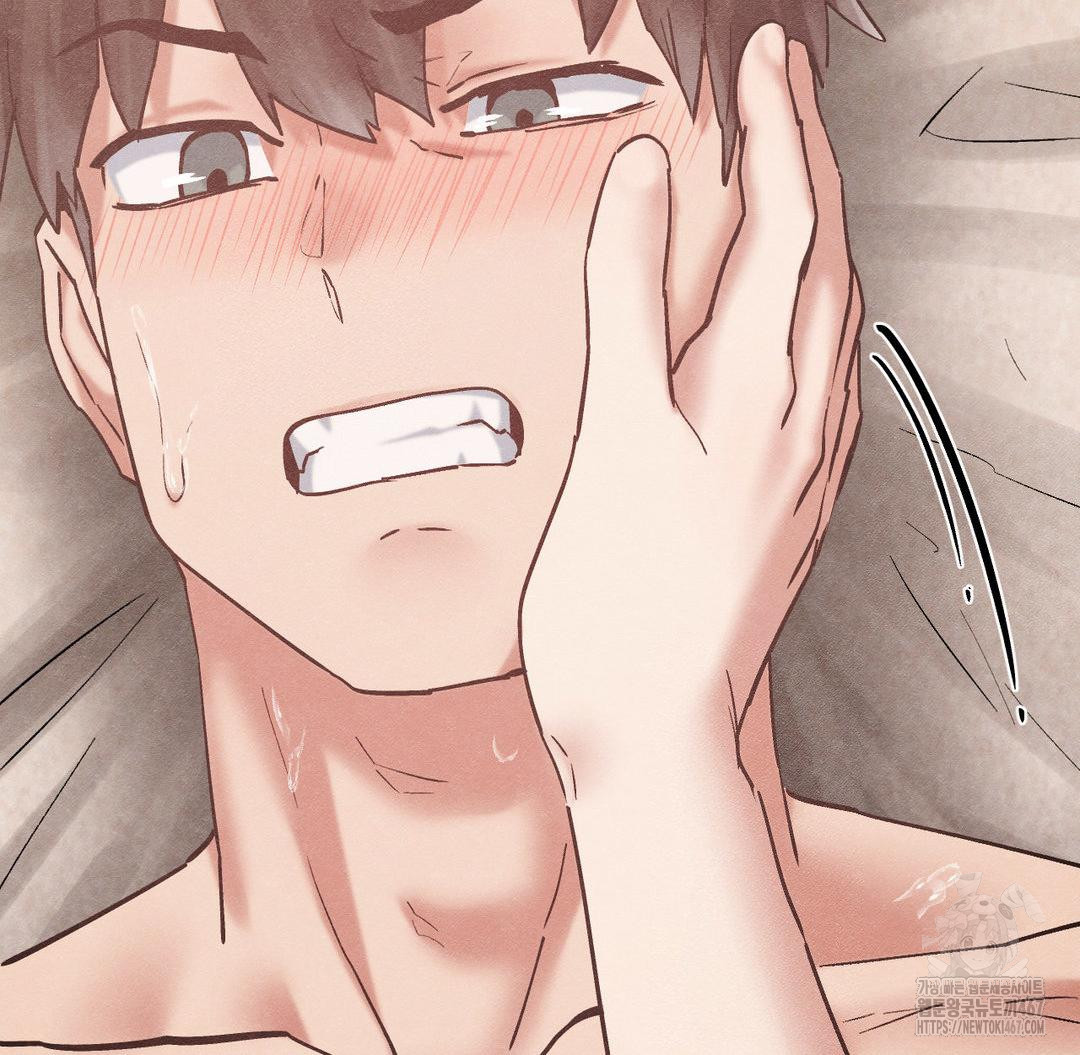 Global Sexual Culture Research Institute Raw - Chapter 29 [photo 48] - MangaPorn