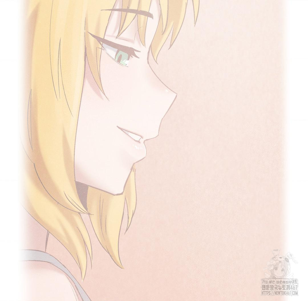 Global Sexual Culture Research Institute Raw - Chapter 29 [photo 65] - MangaPorn