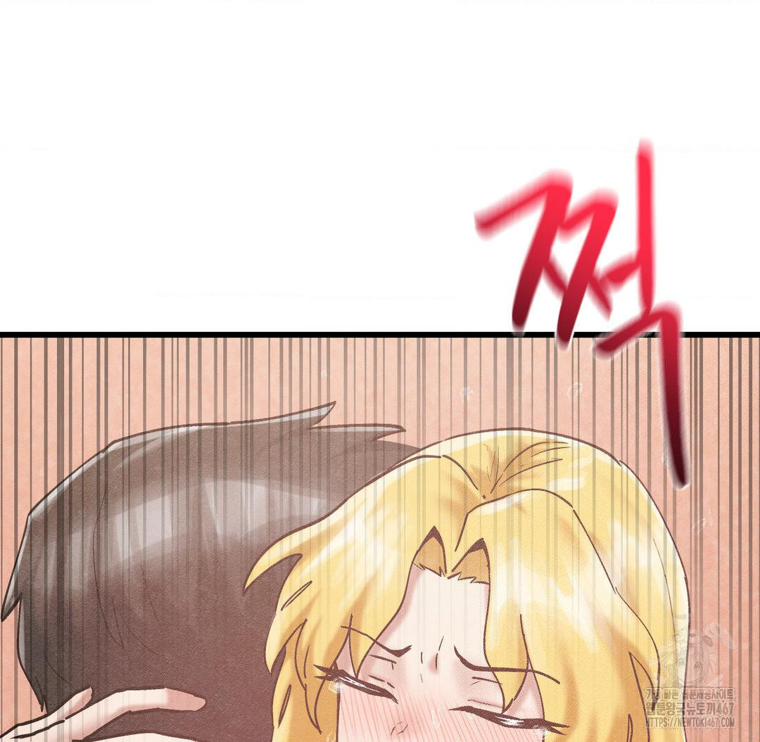 Global Sexual Culture Research Institute Raw - Chapter 29 [photo 7] - MangaPorn