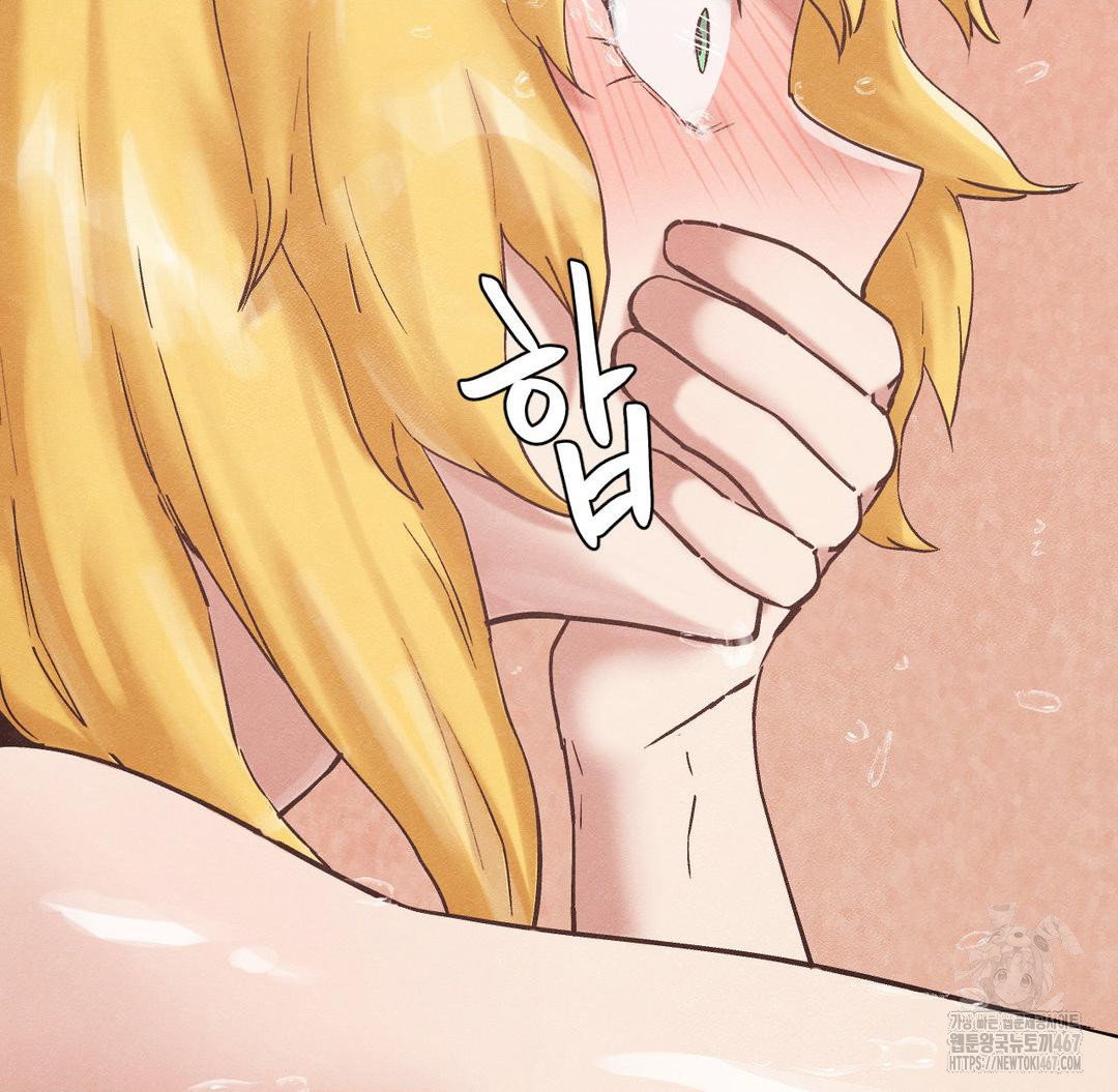 Global Sexual Culture Research Institute Raw - Chapter 29 [photo 77] - MangaPorn