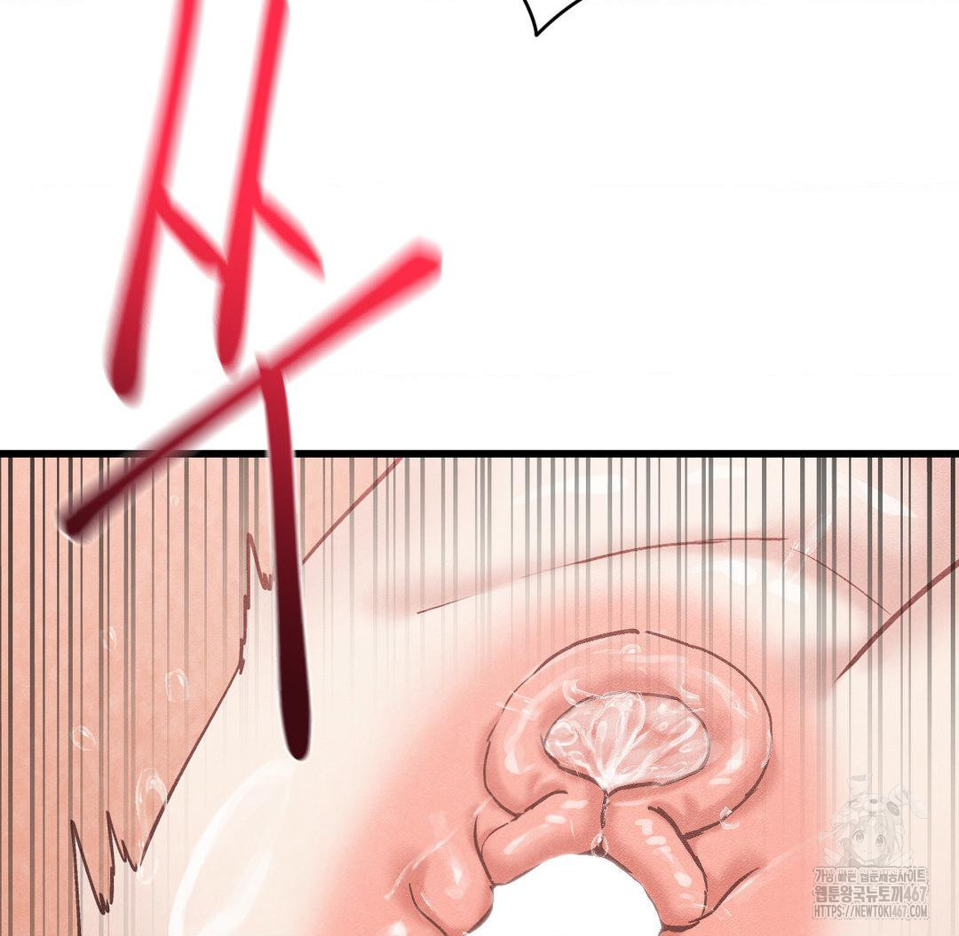 Global Sexual Culture Research Institute Raw - Chapter 29 [photo 82] - MangaPorn