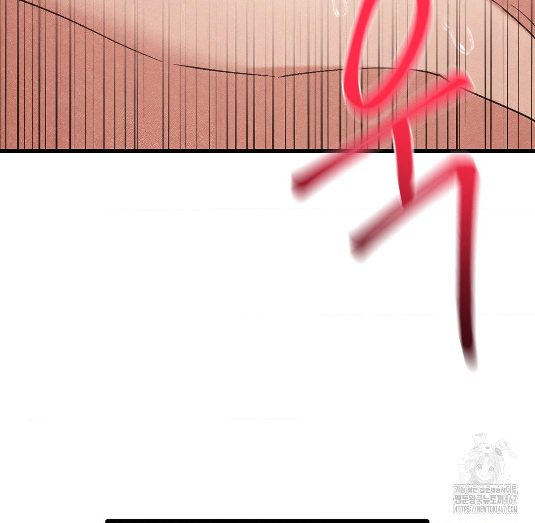 Global Sexual Culture Research Institute Raw - Chapter 29 [photo 84] - MangaPorn