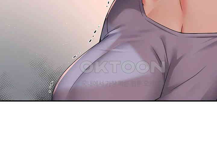 Yogurt Ladies Raw - Chapter 33 [photo 3] - MangaPorn