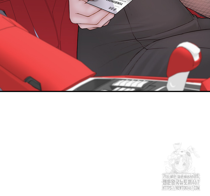 Addicted to My Mother Raw - Chapter 80 [photo 27] - MangaPorn