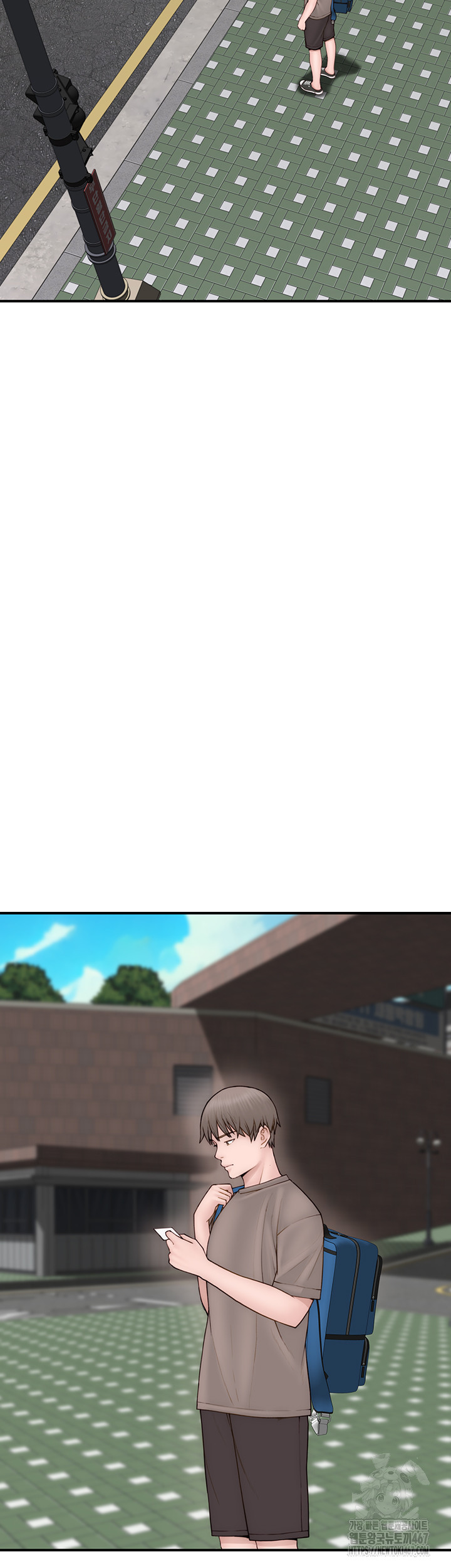 Addicted to My Mother Raw - Chapter 80 [photo 29] - MangaPorn