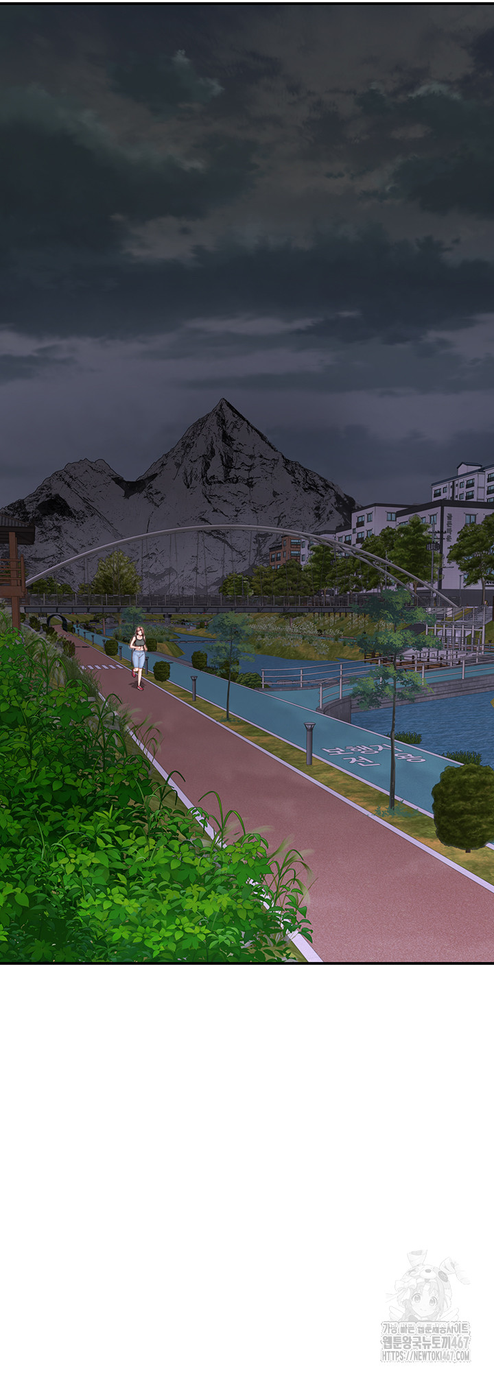 Addicted to My Mother Raw - Chapter 80 [photo 32] - MangaPorn