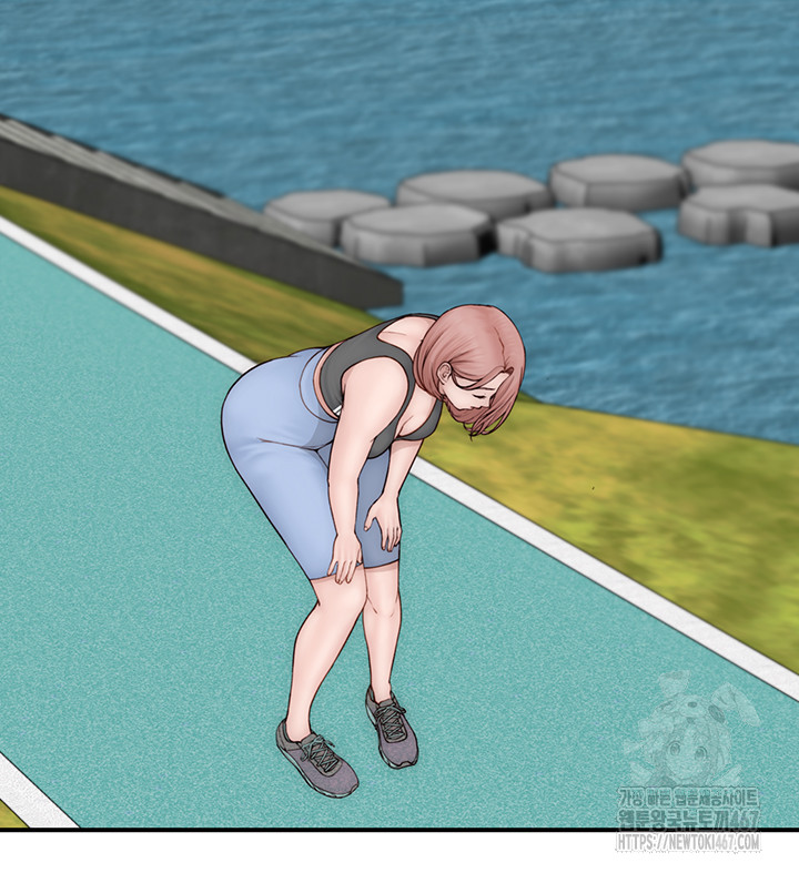 Addicted to My Mother Raw - Chapter 80 [photo 38] - MangaPorn