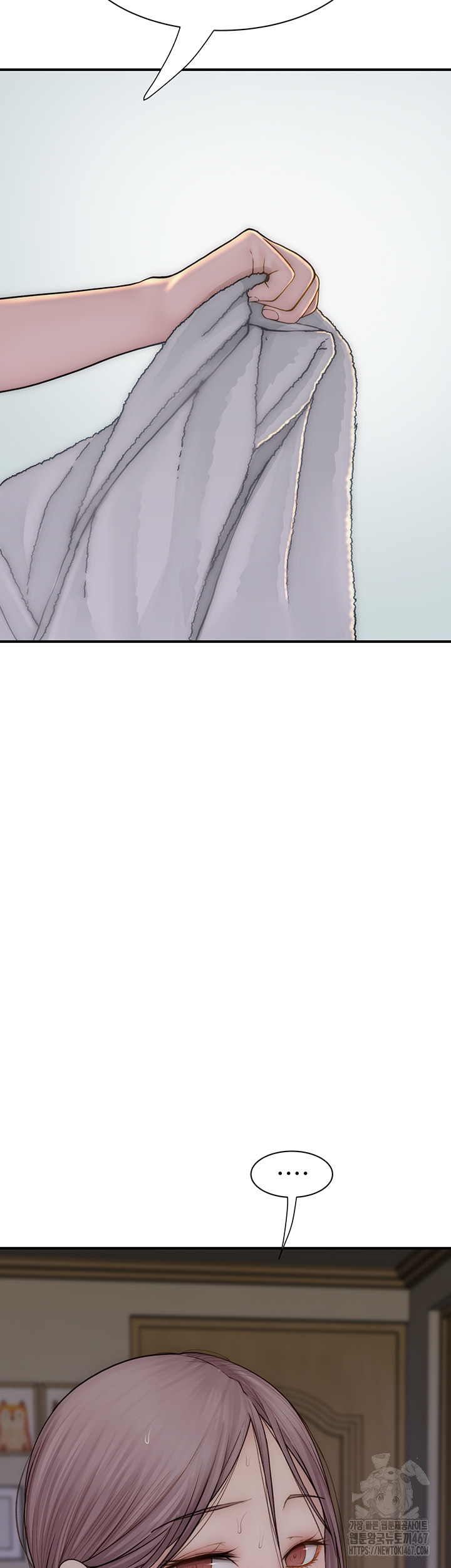 Addicted to My Mother Raw - Chapter 80 [photo 47] - MangaPorn