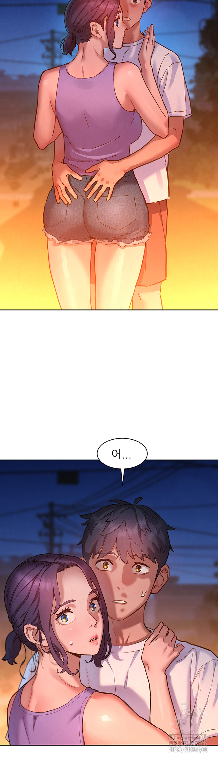 Friendship to Love Raw - Chapter 108 [photo 2] - MangaPorn