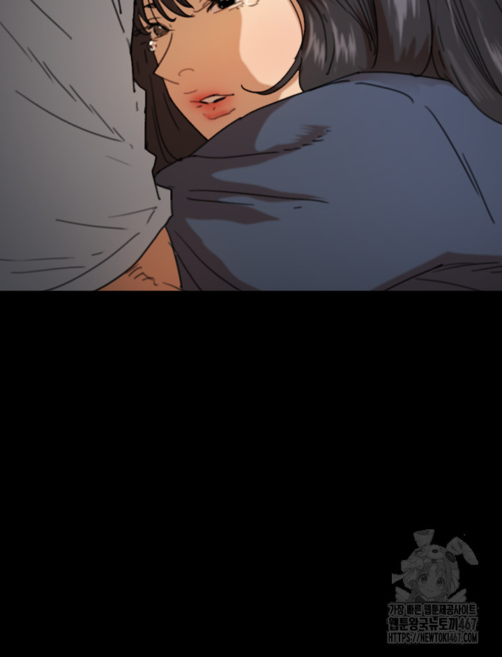 Benefactor’s Daughters Raw - Chapter 65 [photo 24] - MangaPorn