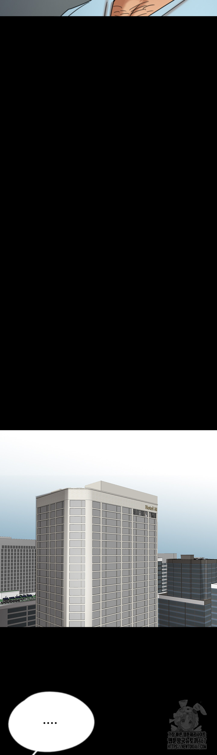 Benefactor’s Daughters Raw - Chapter 65 [photo 36] - MangaPorn