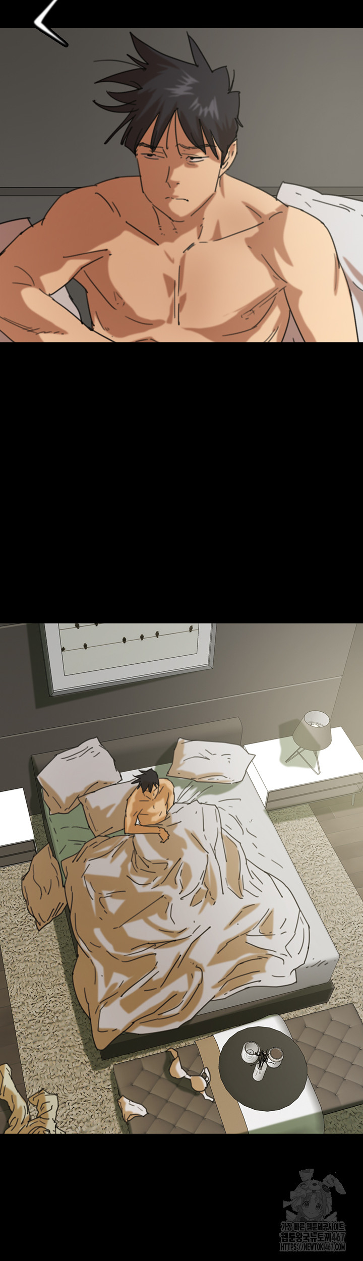 Benefactor’s Daughters Raw - Chapter 65 [photo 37] - MangaPorn