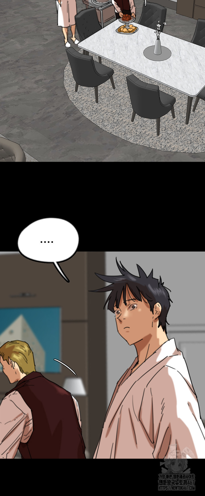 Benefactor’s Daughters Raw - Chapter 65 [photo 45] - MangaPorn