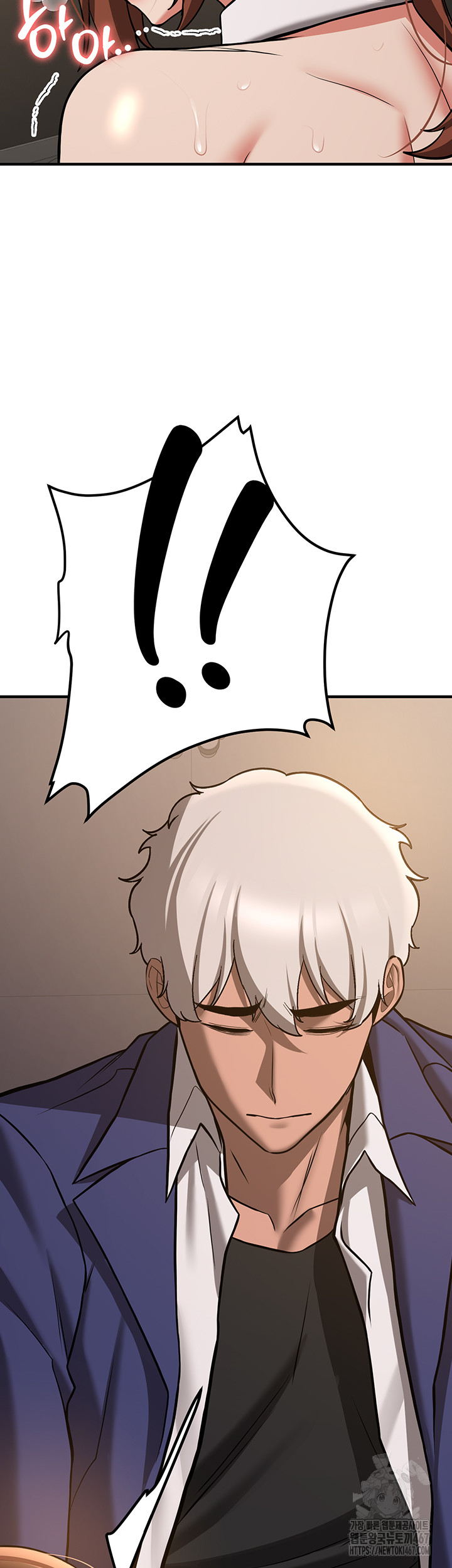 Your Girlfriend Amazing Raw - Chapter 77 [photo 36] - MangaPorn