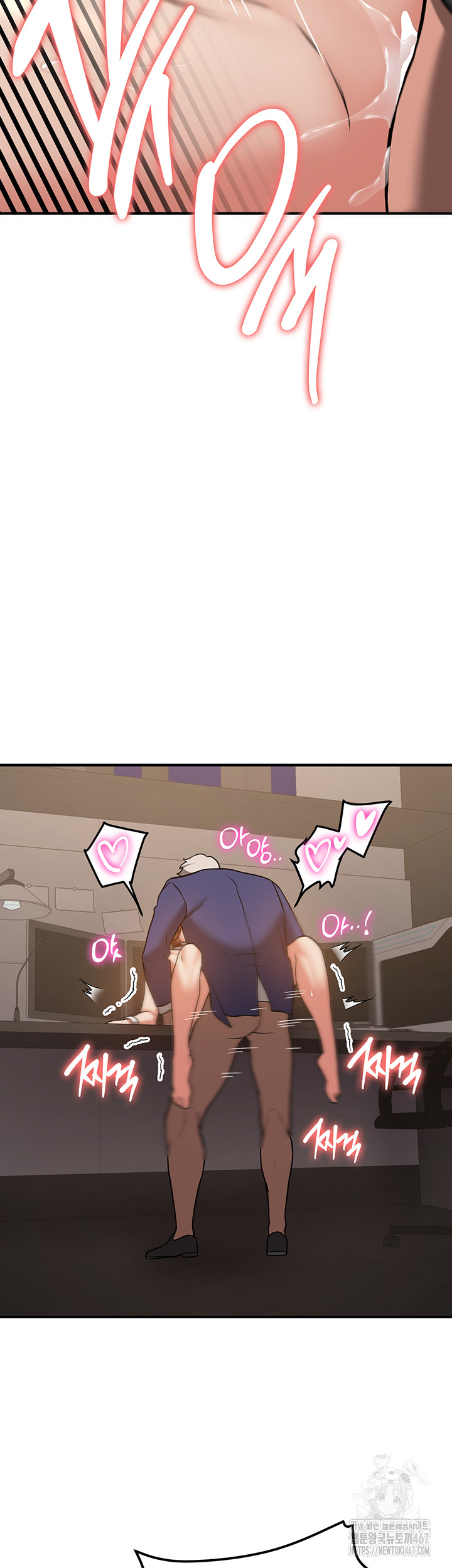 Your Girlfriend Amazing Raw - Chapter 77 [photo 53] - MangaPorn