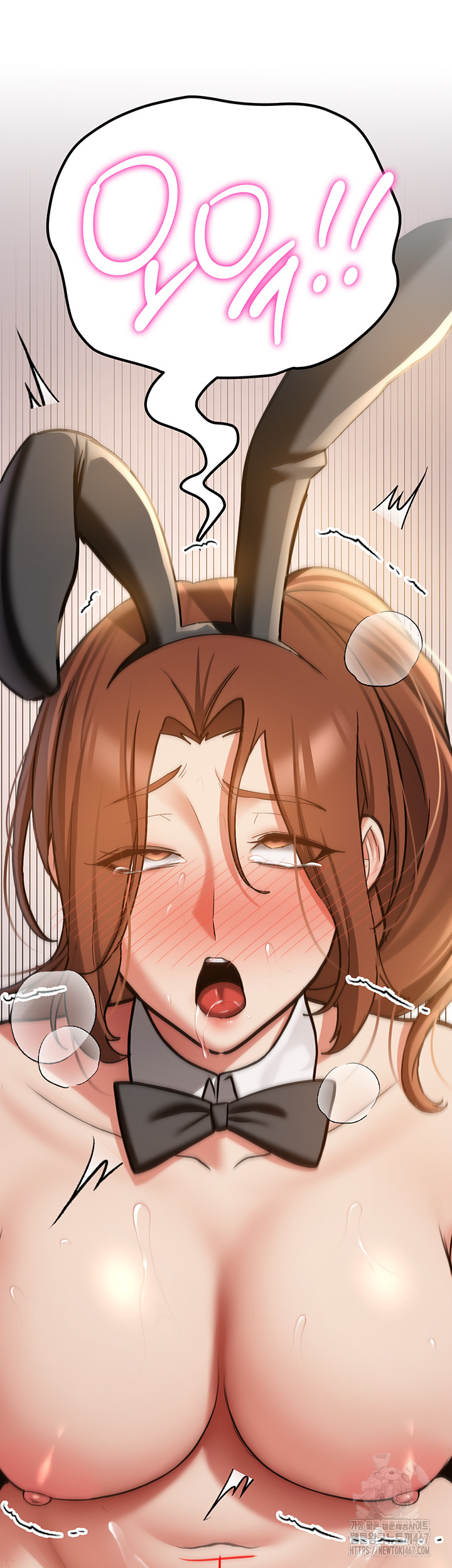 Your Girlfriend Amazing Raw - Chapter 77 [photo 56] - MangaPorn