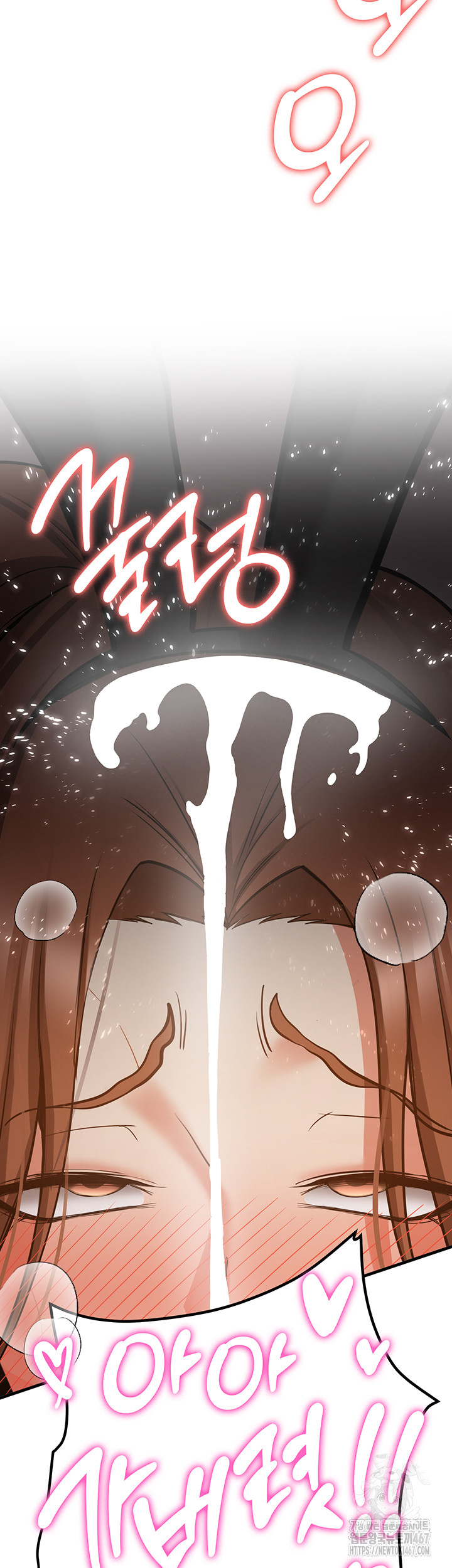 Your Girlfriend Amazing Raw - Chapter 77 [photo 66] - MangaPorn