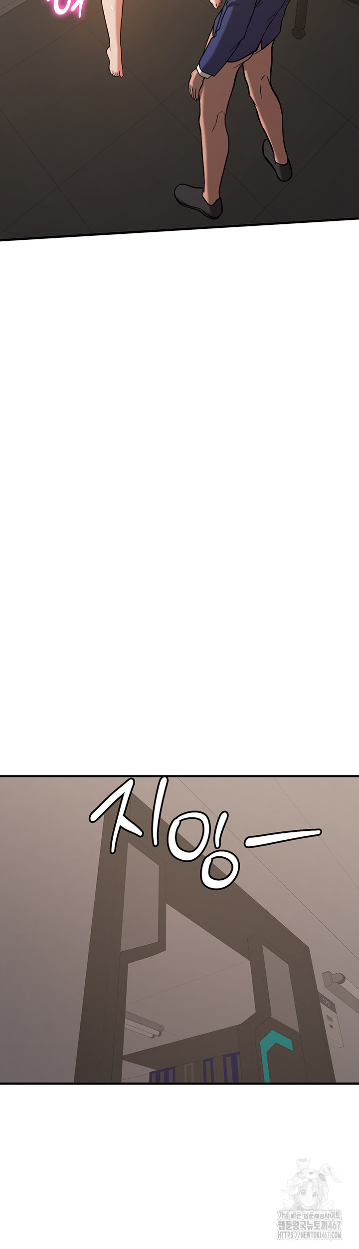 Your Girlfriend Amazing Raw - Chapter 77 [photo 68] - MangaPorn