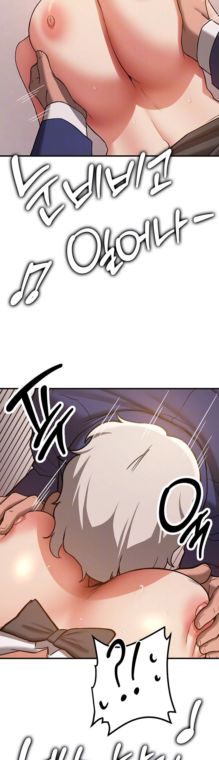 Your Girlfriend Amazing Raw - Chapter 77 [photo 9] - MangaPorn