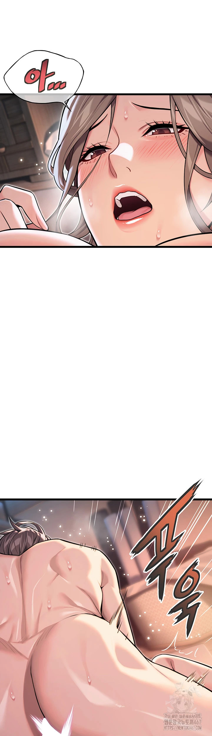 God Bless You Raw - Chapter 21 [photo 21] - MangaPorn