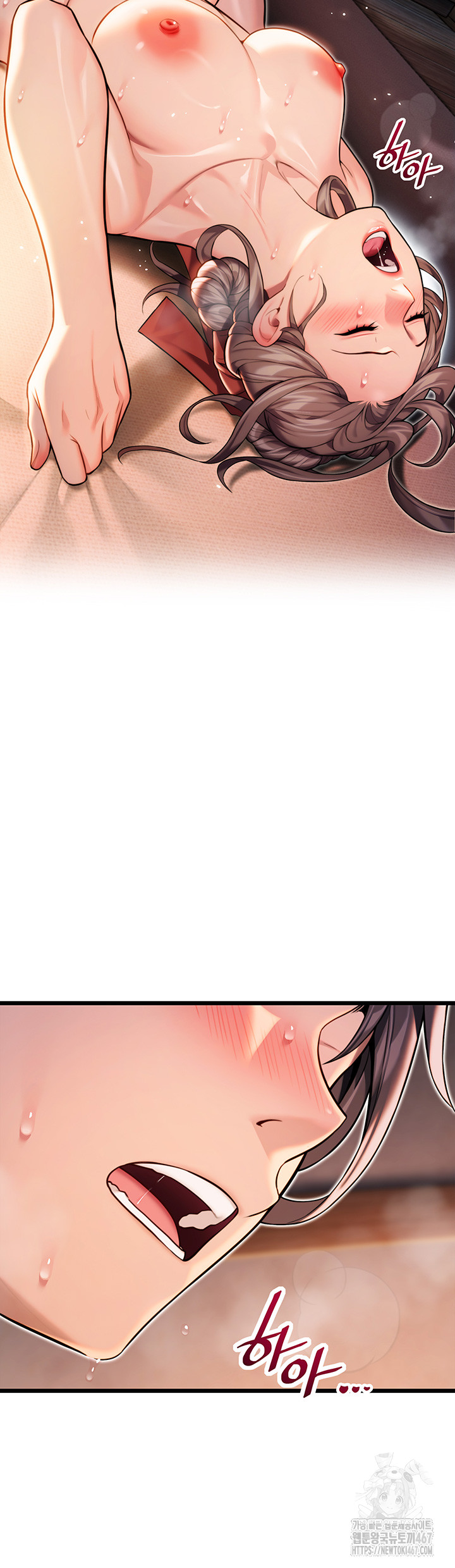 God Bless You Raw - Chapter 21 [photo 44] - MangaPorn