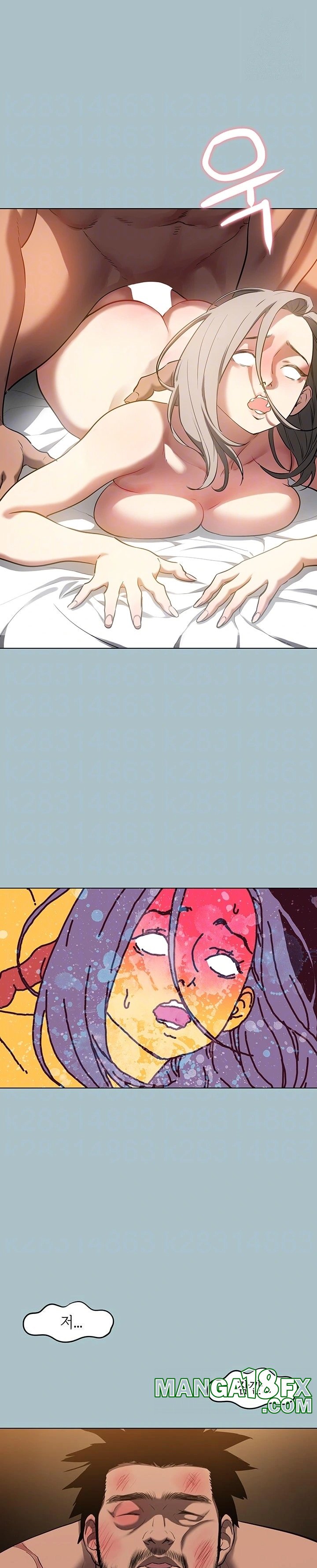 Reproducing Till My Dick Falls Off Raw - Chapter 26 [photo 3] - MangaPorn