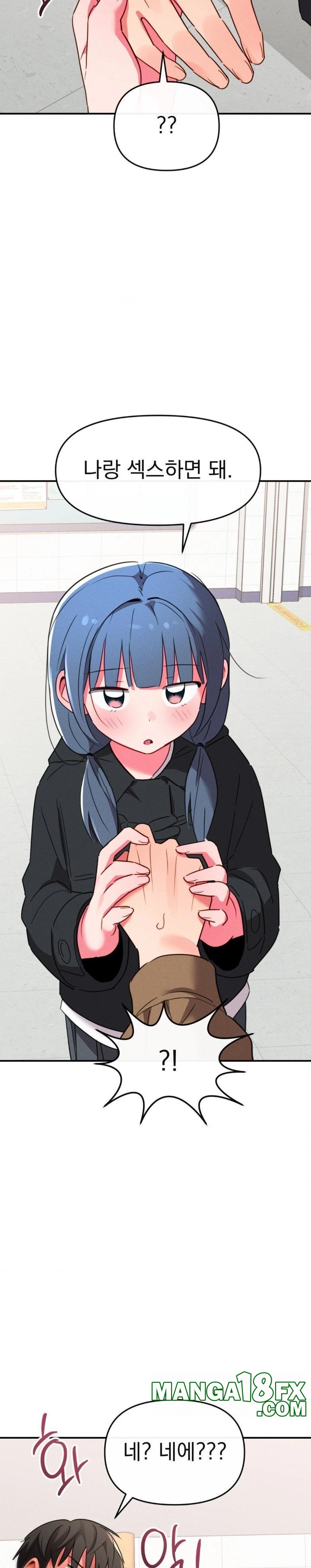 Sex for Survival Raw - Chapter 21 [photo 18] - MangaPorn