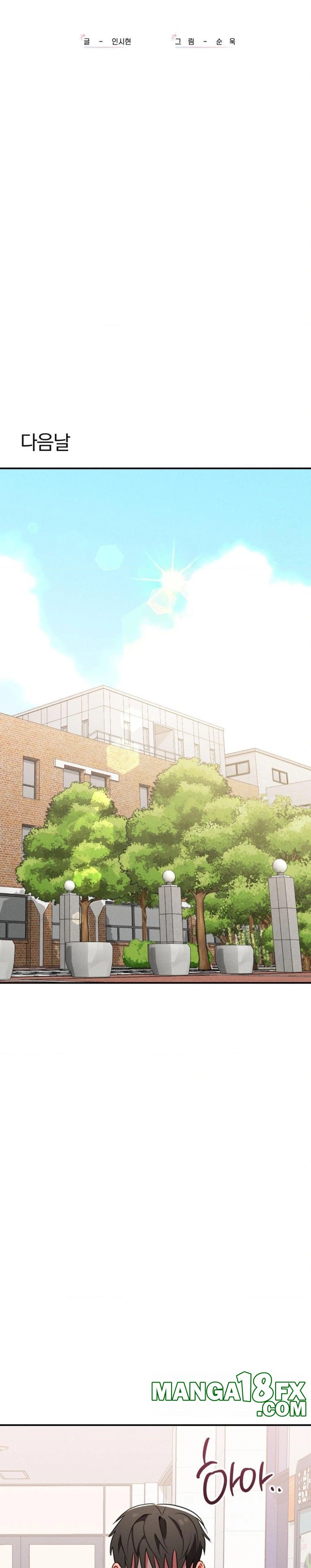 Sex for Survival Raw - Chapter 21 [photo 3] - MangaPorn