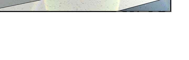 Yogurt Ladies Raw - Chapter 34 [photo 16] - MangaPorn