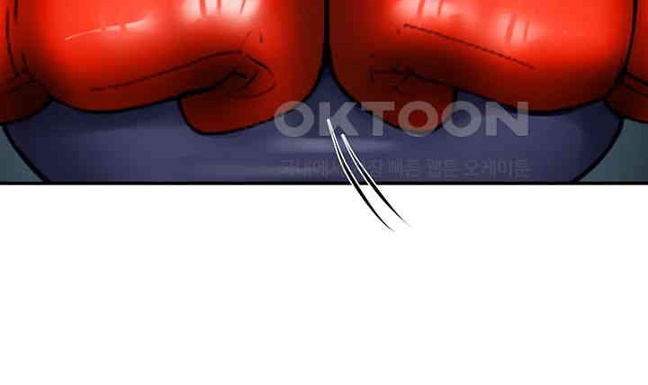 Yogurt Ladies Raw - Chapter 34 [photo 31] - MangaPorn