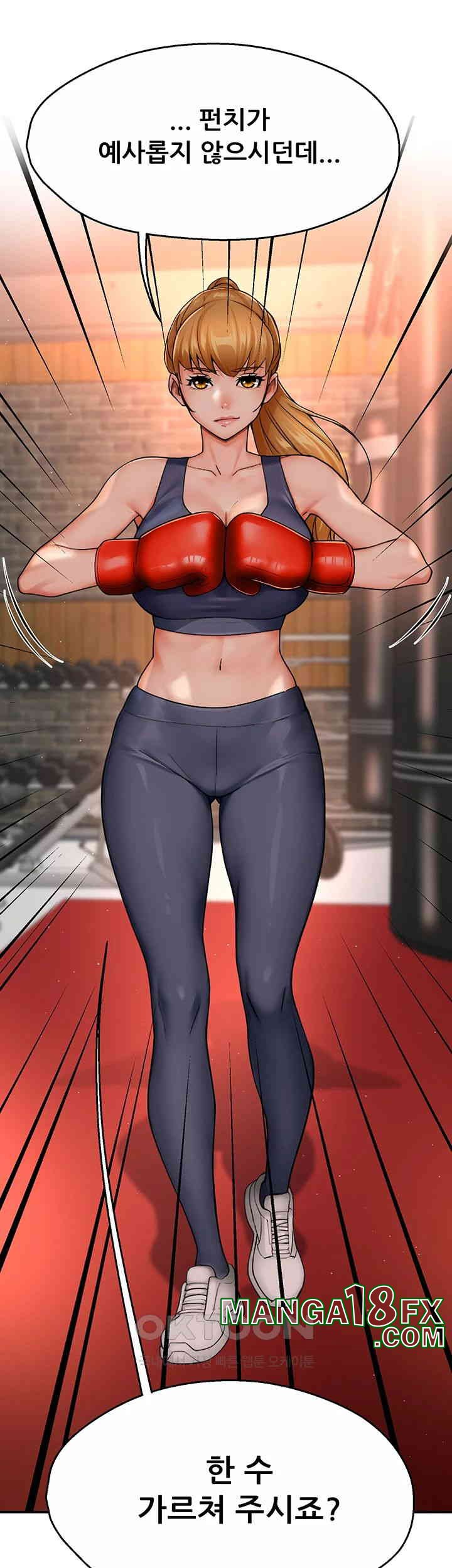 Yogurt Ladies Raw - Chapter 34 [photo 32] - MangaPorn