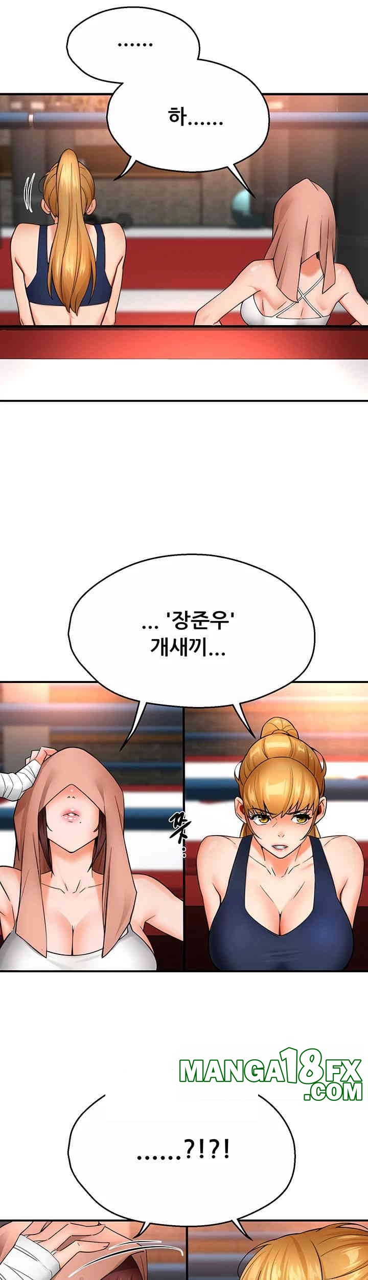 Yogurt Ladies Raw - Chapter 34 [photo 43] - MangaPorn