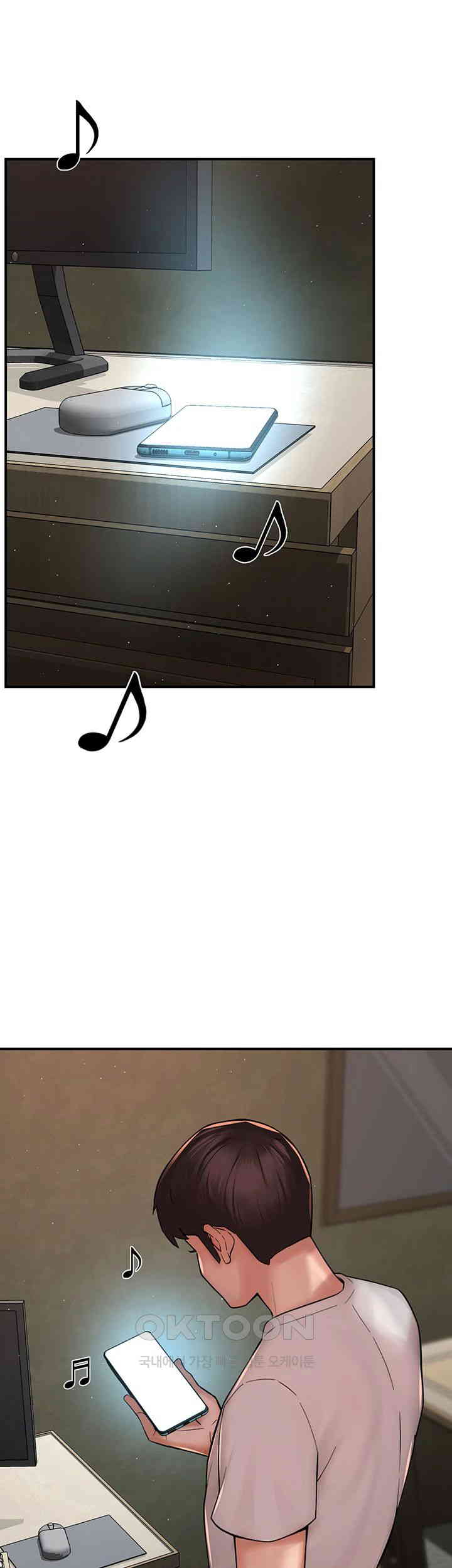 Yogurt Ladies Raw - Chapter 34 [photo 46] - MangaPorn