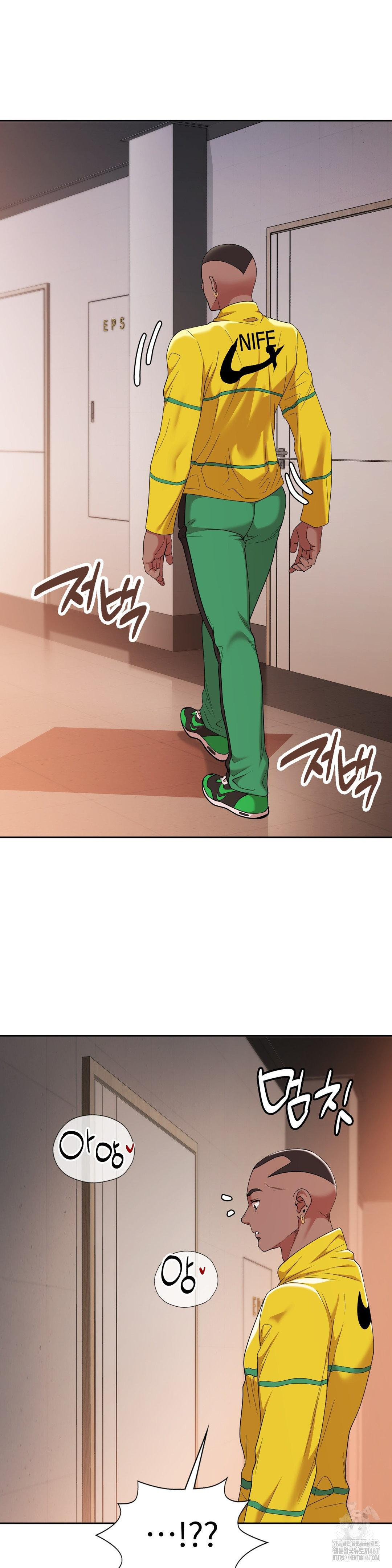 Runner’s High Raw - Chapter 12 [photo 32] - MangaPorn