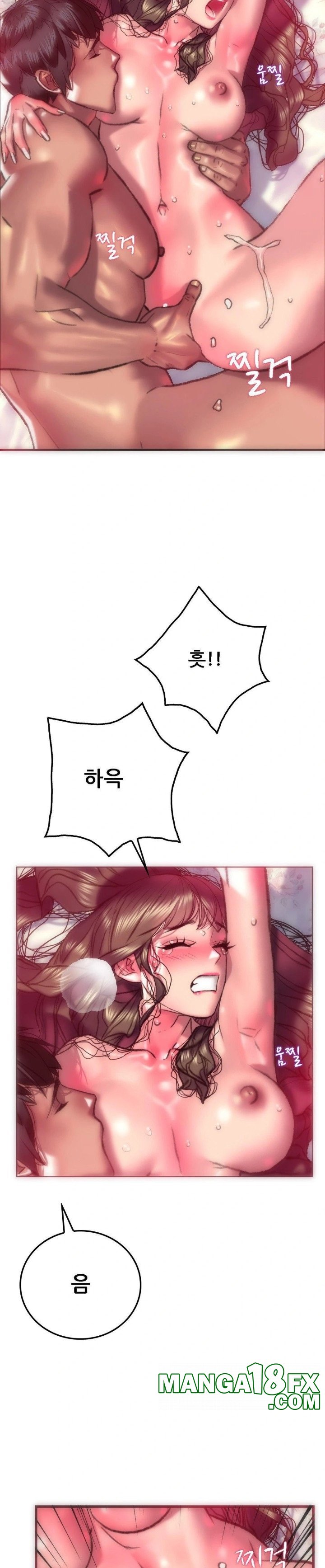 The Monster in My Room Raw - Chapter 9 [photo 2] - MangaPorn