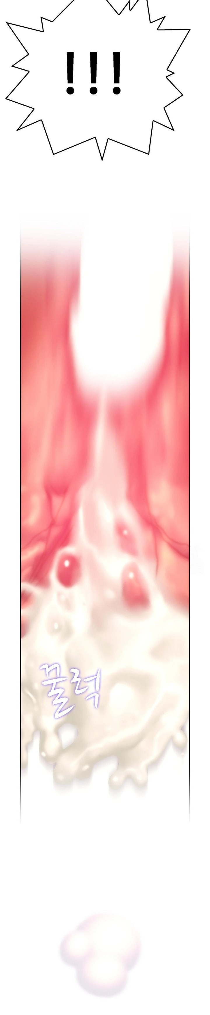 The Monster in My Room Raw - Chapter 9 [photo 26] - MangaPorn